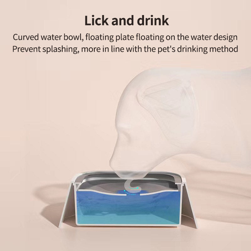 Anti-Spill Dog Water Bowl